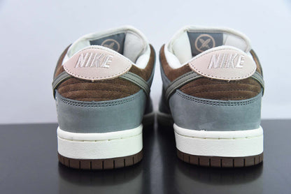 Nike “Yuto Horigome” SB