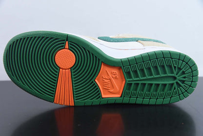 Nike “Jarritos” Dunk